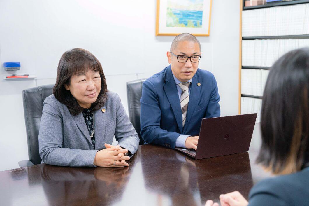 安心してご相談ください